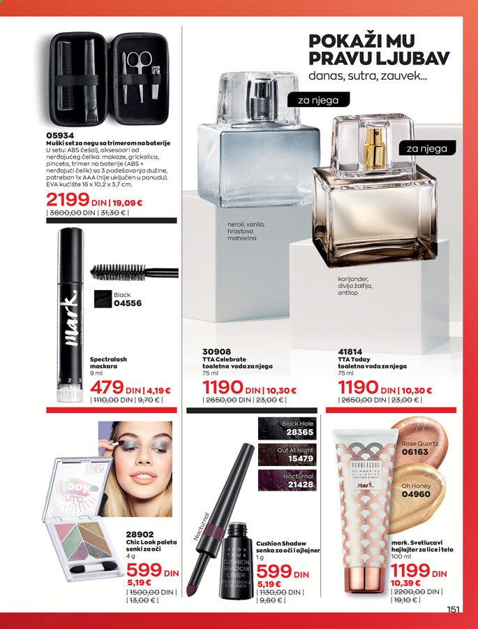 Avon katalog - 01.07.2021 - 31.07.2021. Stranica 151