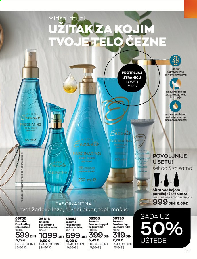 Avon katalog - 01.07.2021 - 31.07.2021. Stranica 161