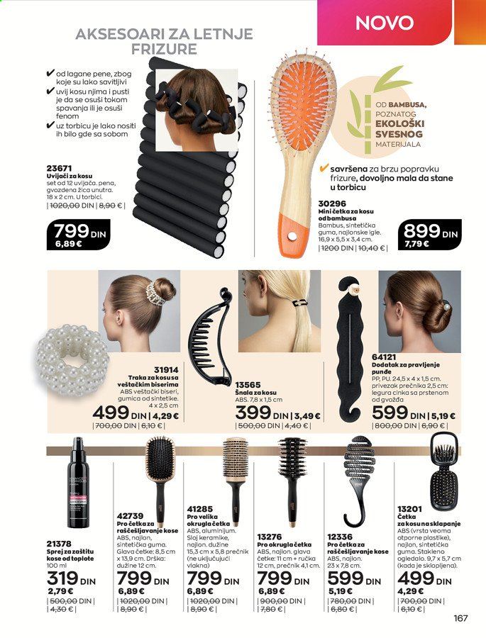 Avon katalog - 01.07.2021 - 31.07.2021. Stranica 167