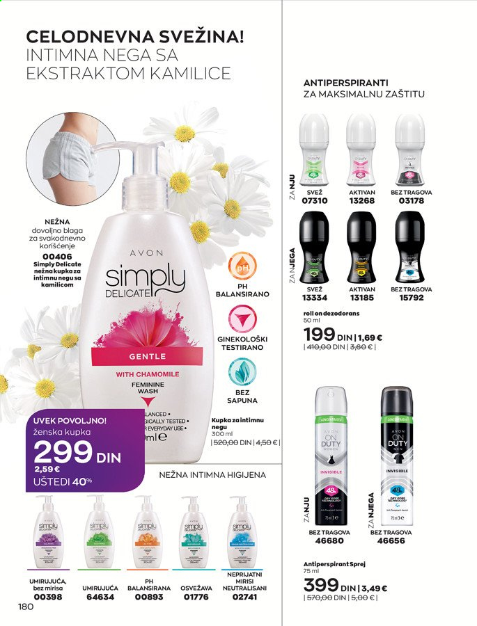 Avon katalog - 01.07.2021 - 31.07.2021. Stranica 180
