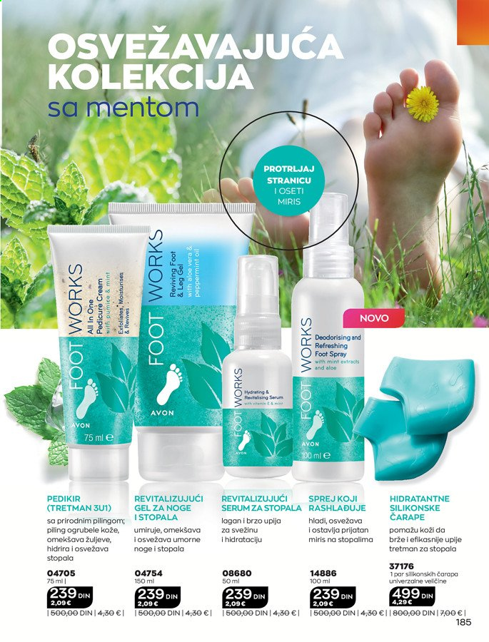 Avon katalog - 01.07.2021 - 31.07.2021. Stranica 185