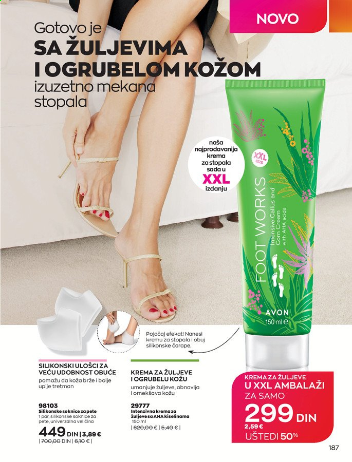 Avon katalog - 01.07.2021 - 31.07.2021. Stranica 187