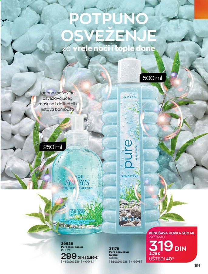 Avon katalog - 01.07.2021 - 31.07.2021. Stranica 191