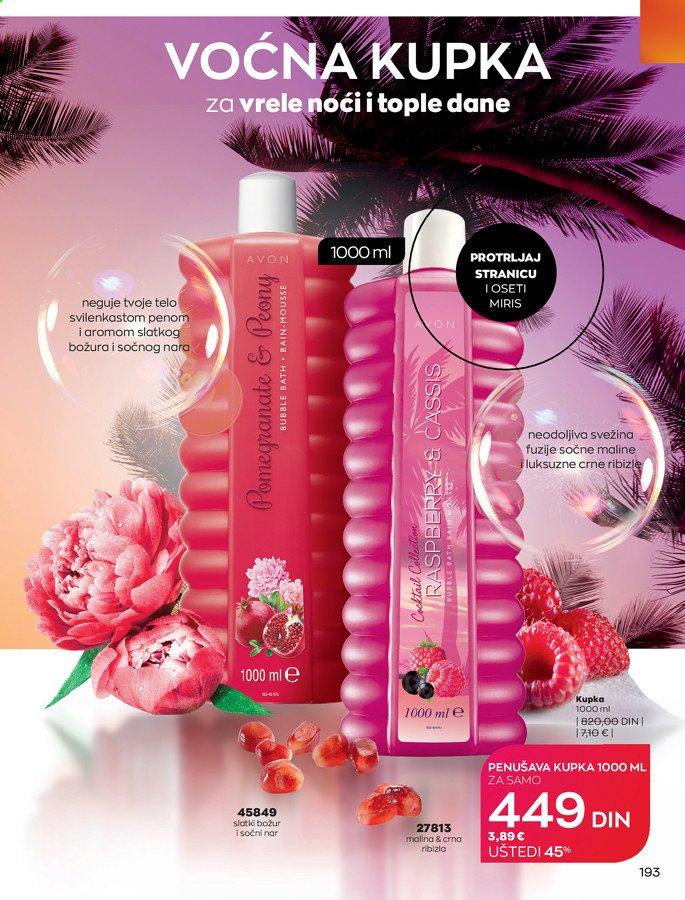 Avon katalog - 01.07.2021 - 31.07.2021. Stranica 193
