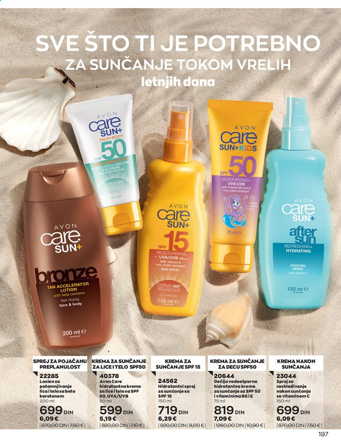 Avon katalog - 01.07.2021 - 31.07.2021. Stranica 197