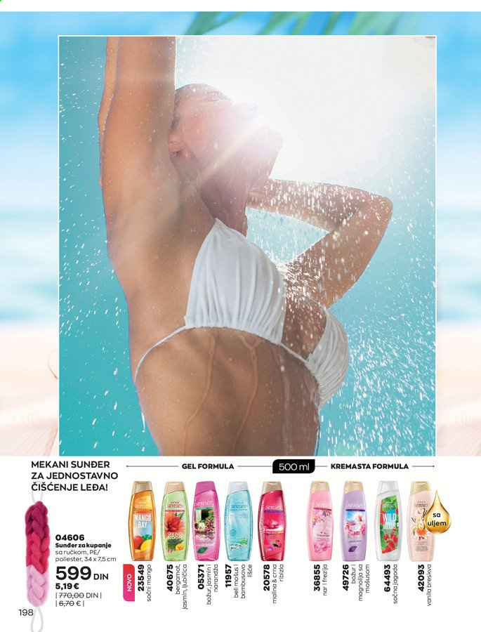 Avon katalog - 01.07.2021 - 31.07.2021. Stranica 198