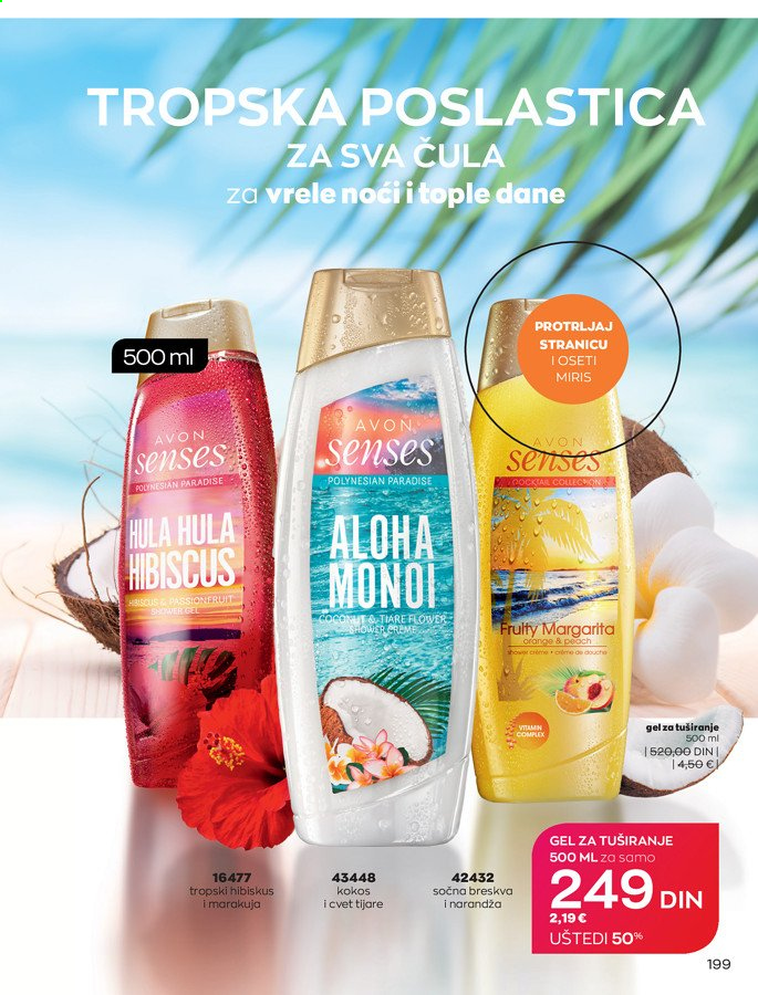 Avon katalog - 01.07.2021 - 31.07.2021. Stranica 199