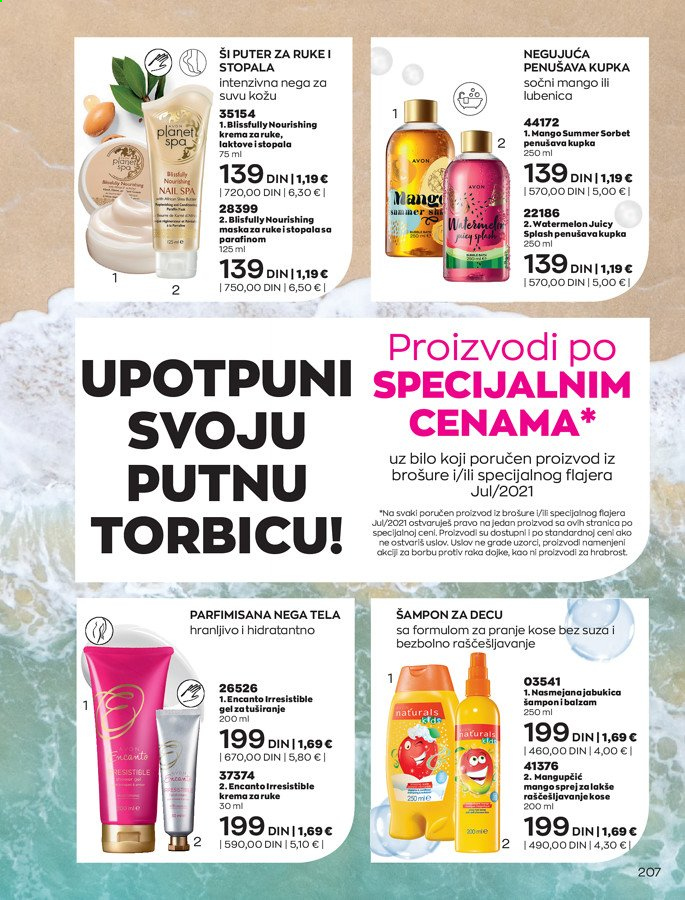 Avon katalog - 01.07.2021 - 31.07.2021. Stranica 207