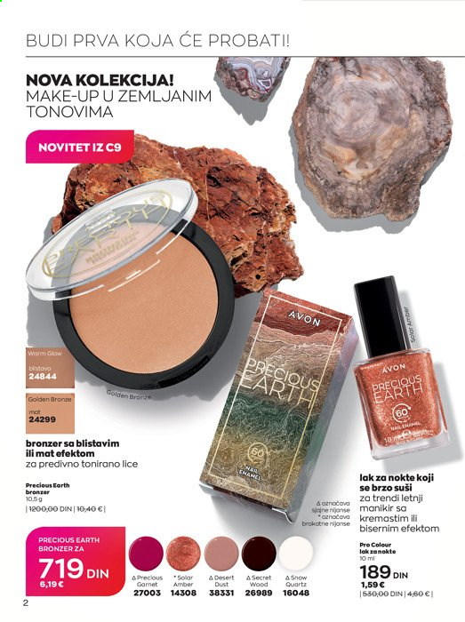 Avon katalog - 01.07.2021 - 31.07.2021. Stranica 2