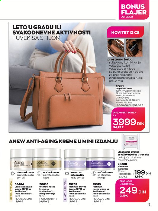 Avon katalog - 01.07.2021 - 31.07.2021. Stranica 3