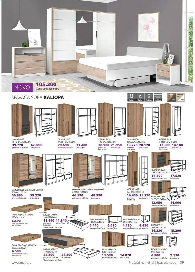 Matis katalog - 01.07.2021 - 31.07.2021. Stranica 39