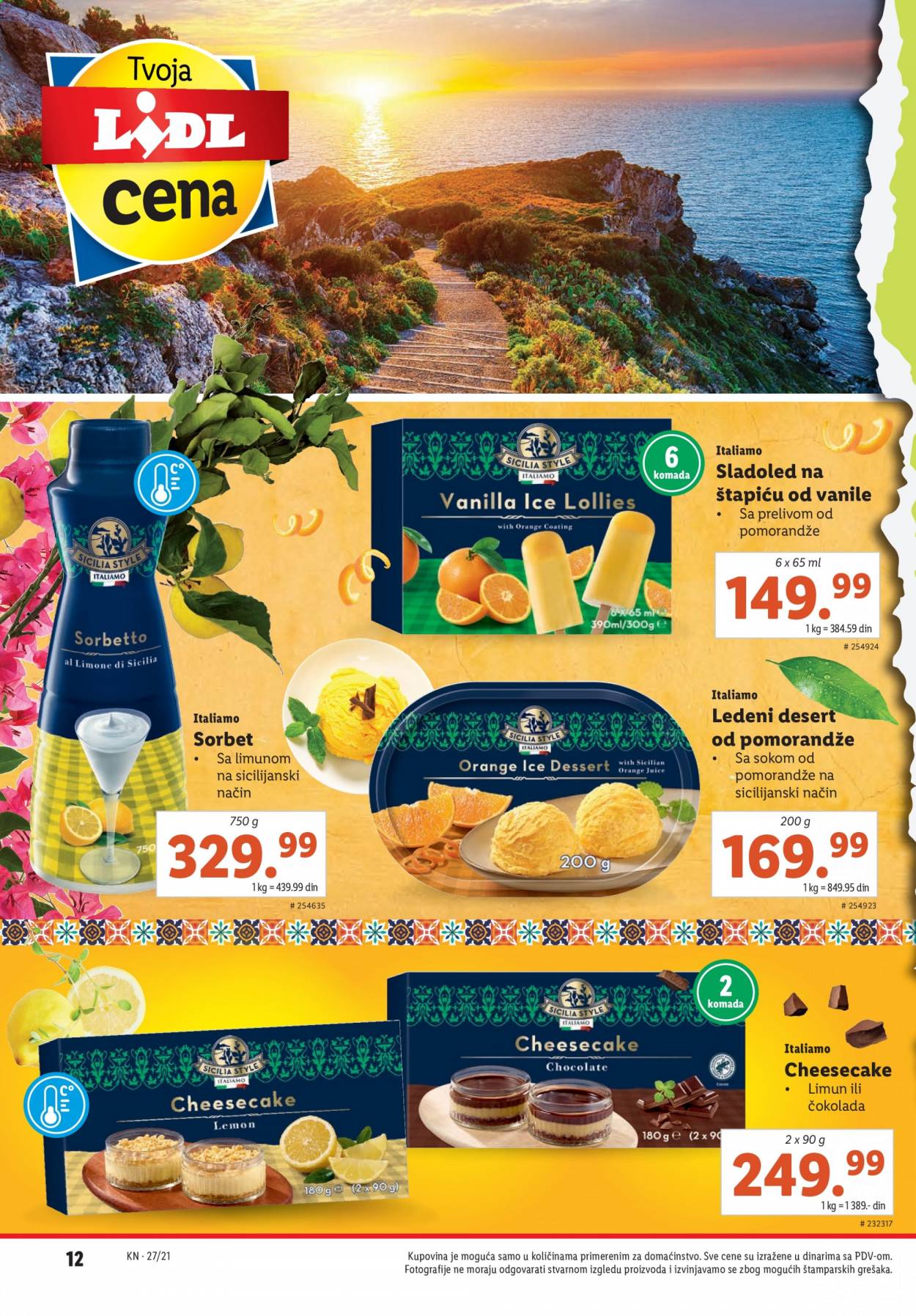 Lidl katalog - 08.07.2021 - 14.07.2021. Stranica 12