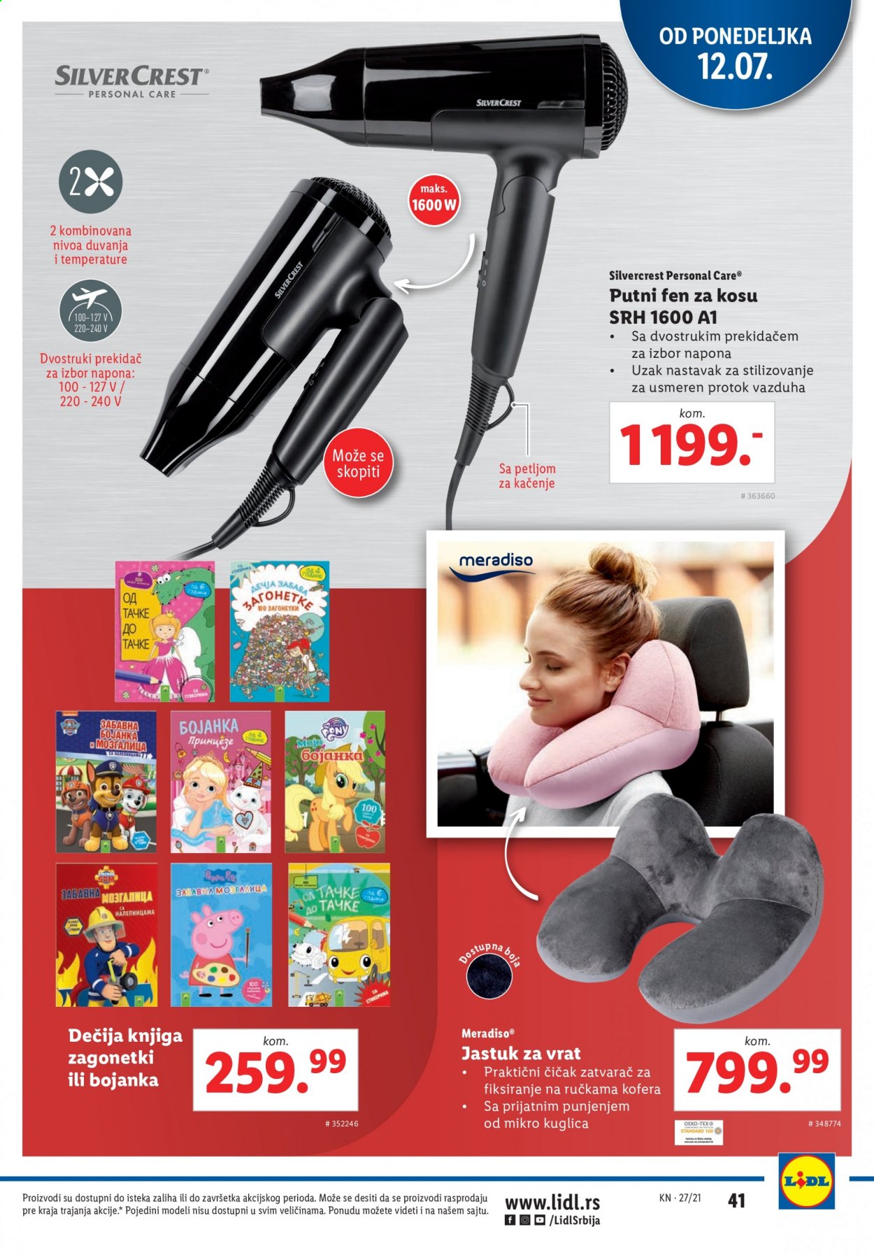 Lidl katalog - 08.07.2021 - 14.07.2021. Stranica 41