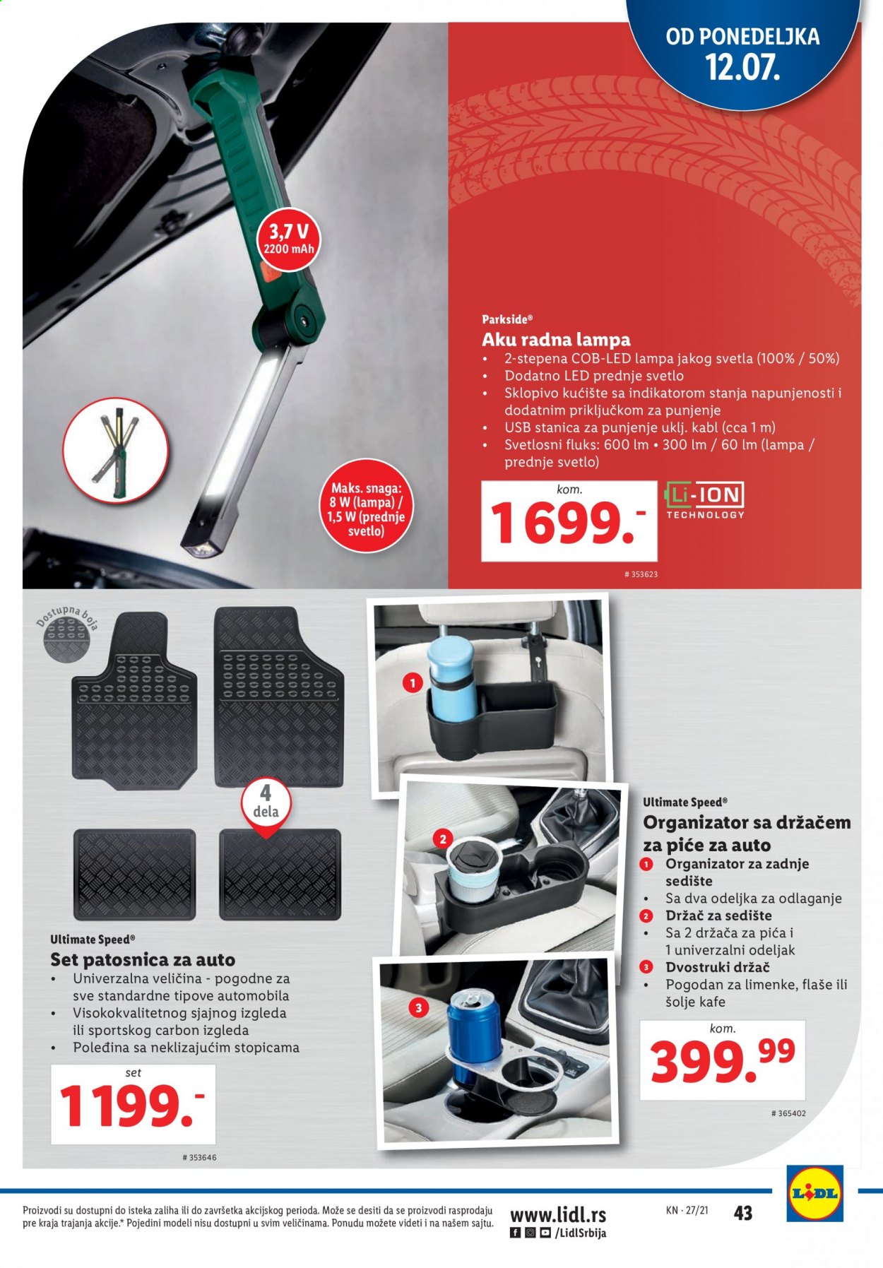 Lidl katalog - 08.07.2021 - 14.07.2021. Stranica 43