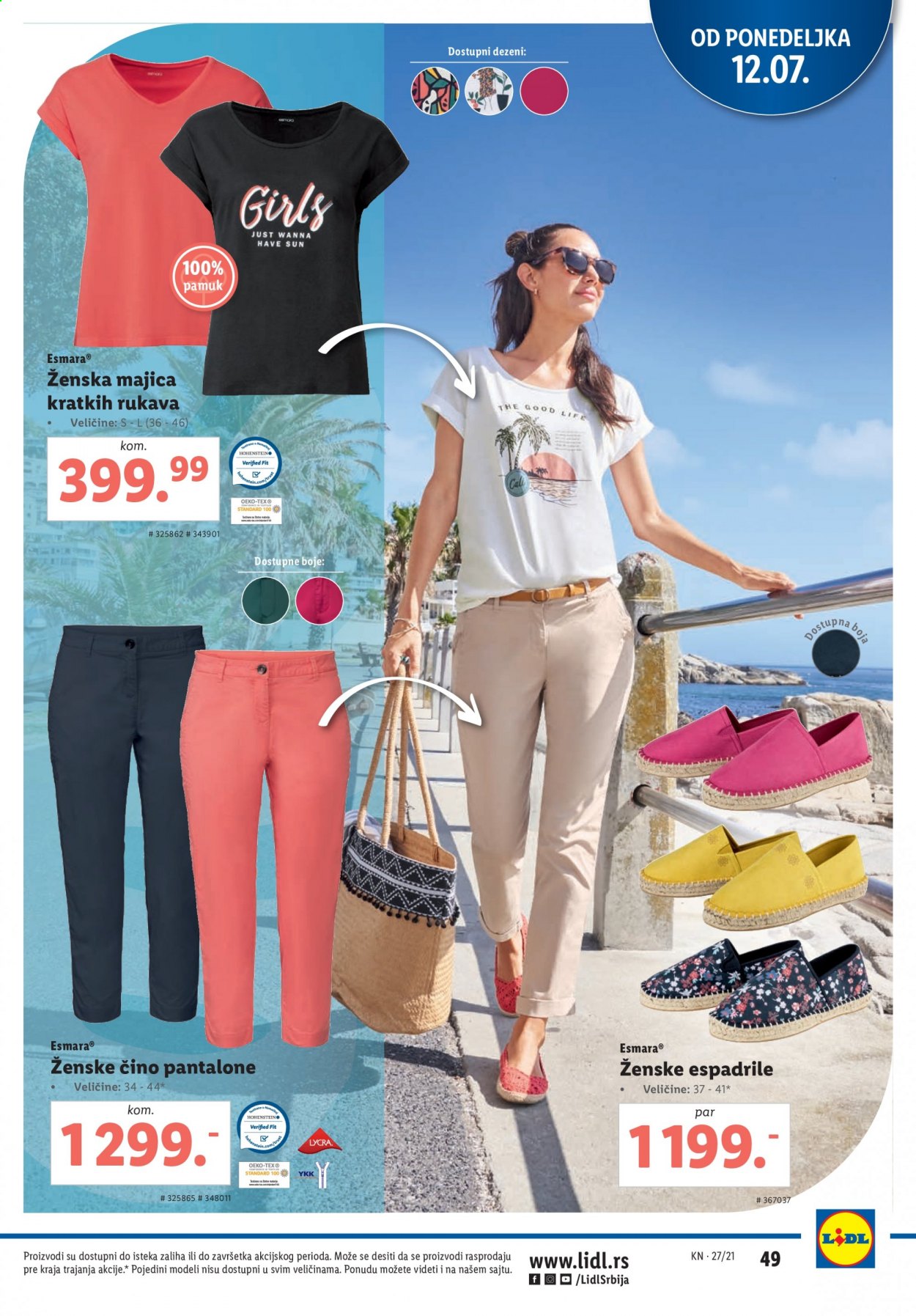 Lidl katalog - 08.07.2021 - 14.07.2021. Stranica 49