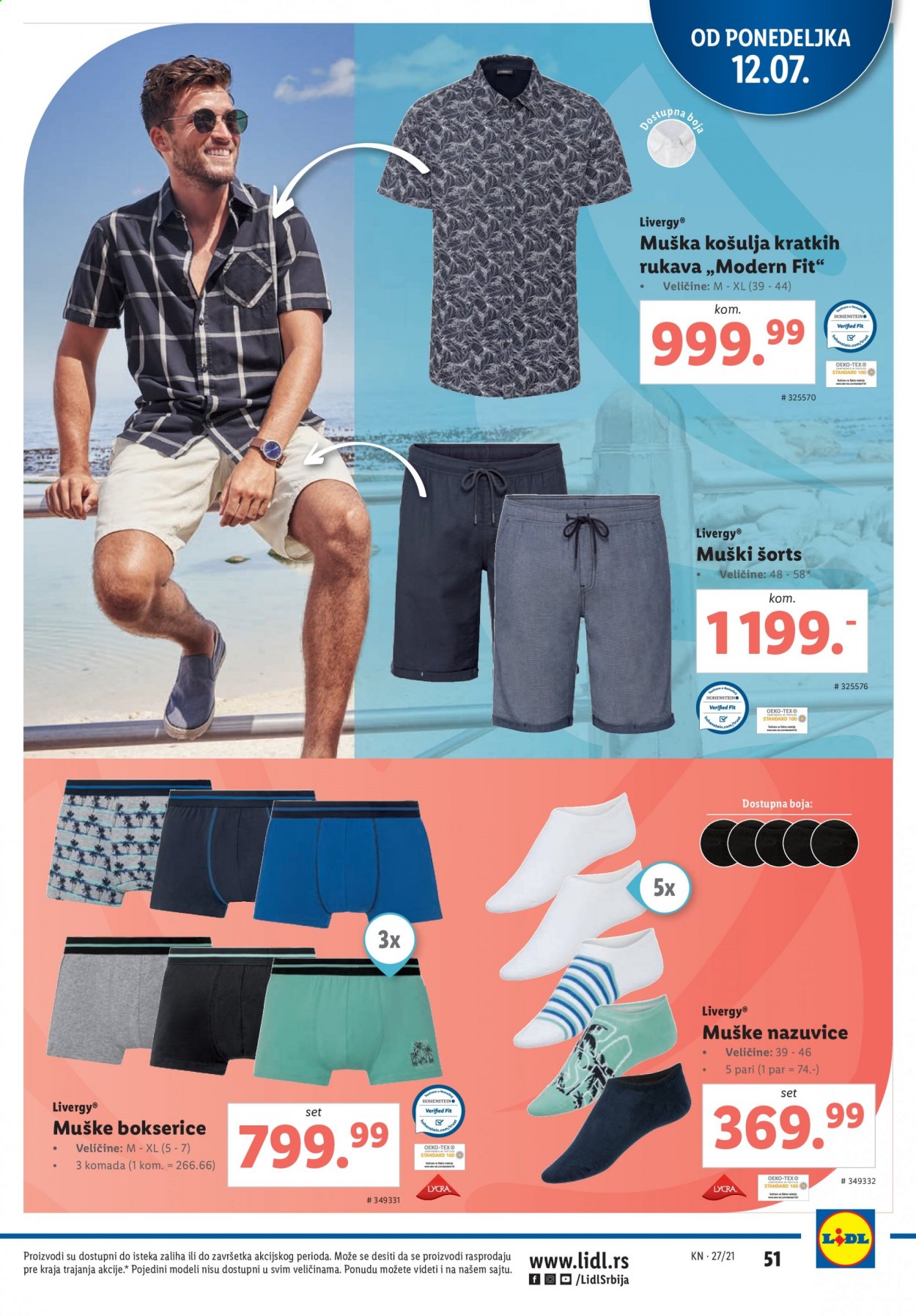 Lidl katalog - 08.07.2021 - 14.07.2021. Stranica 51