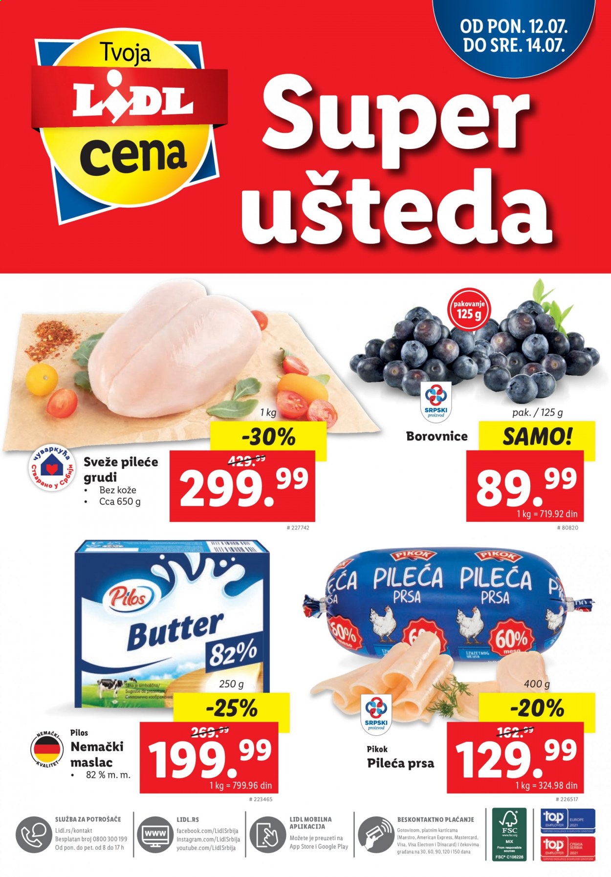 Lidl katalog - 08.07.2021 - 14.07.2021. Stranica 56