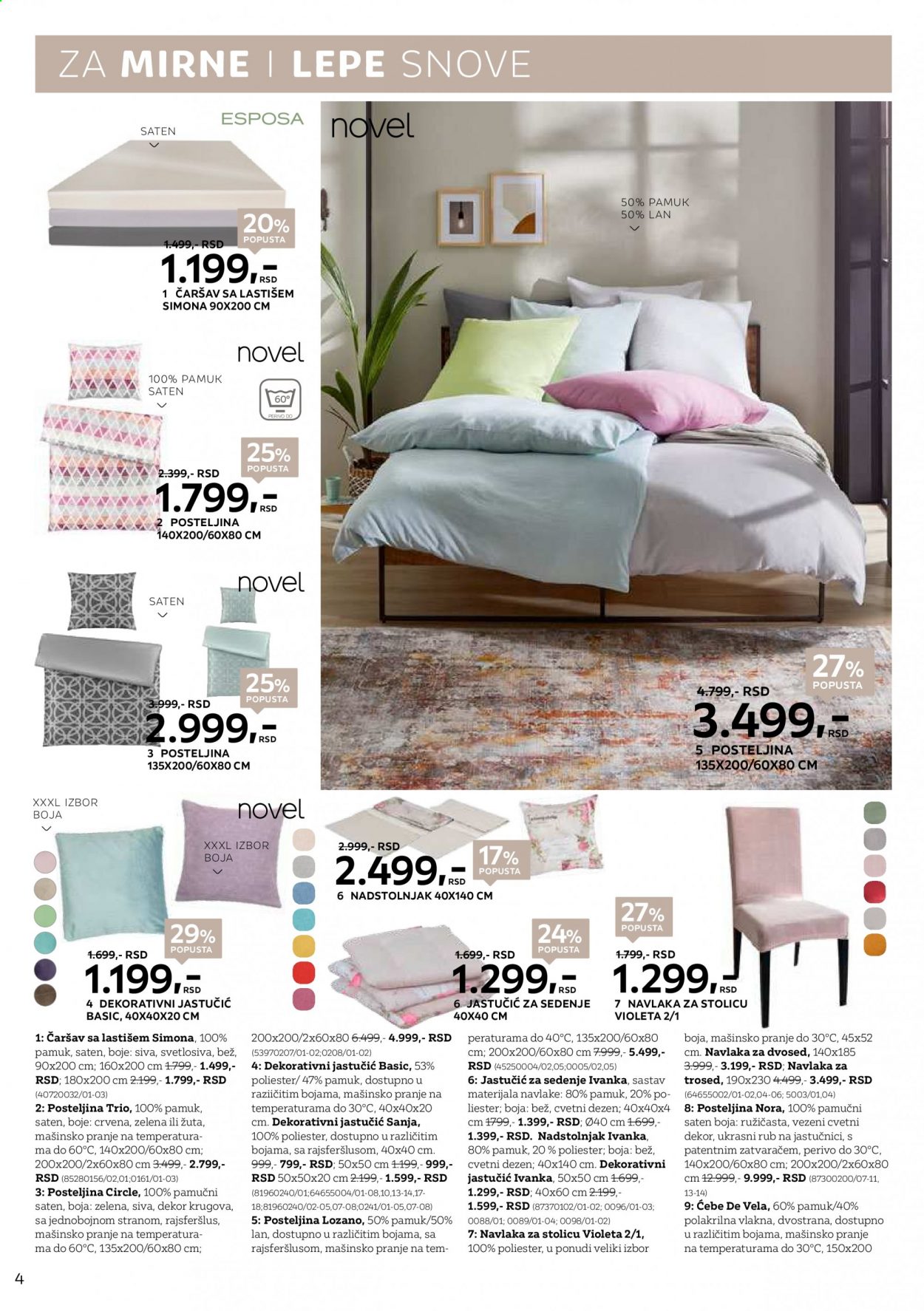 Lesnina XXXL katalog - 01.07.2021 - 31.07.2021. Stranica 4