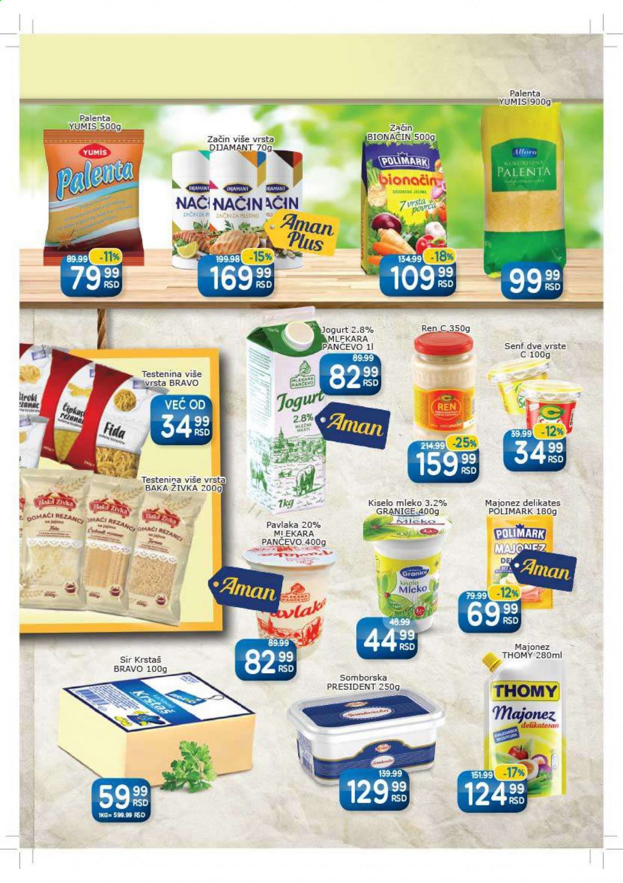 Aman katalog - 28.06.2021 - 11.07.2021. Stranica 9