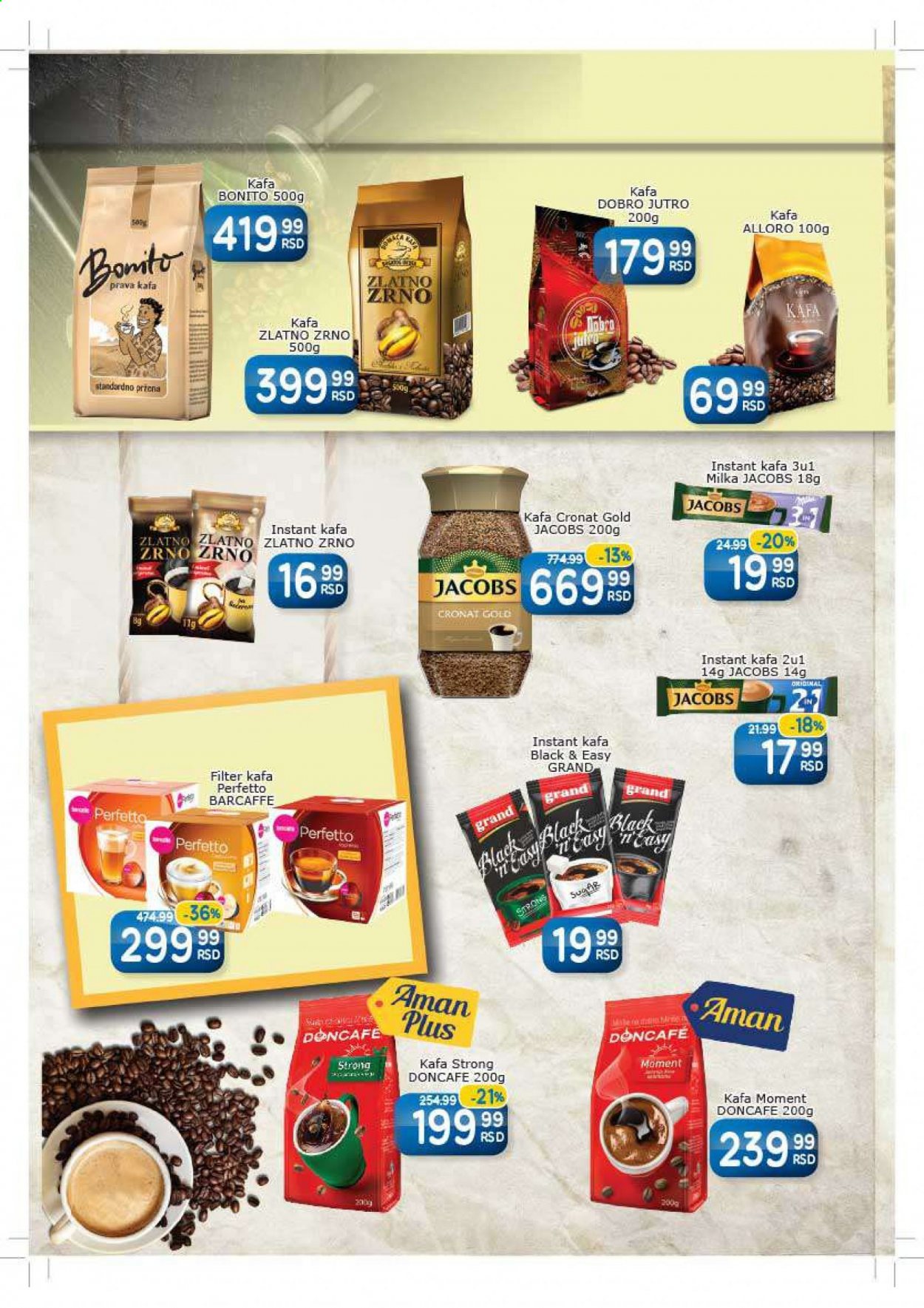 Aman katalog - 28.06.2021 - 11.07.2021. Stranica 12