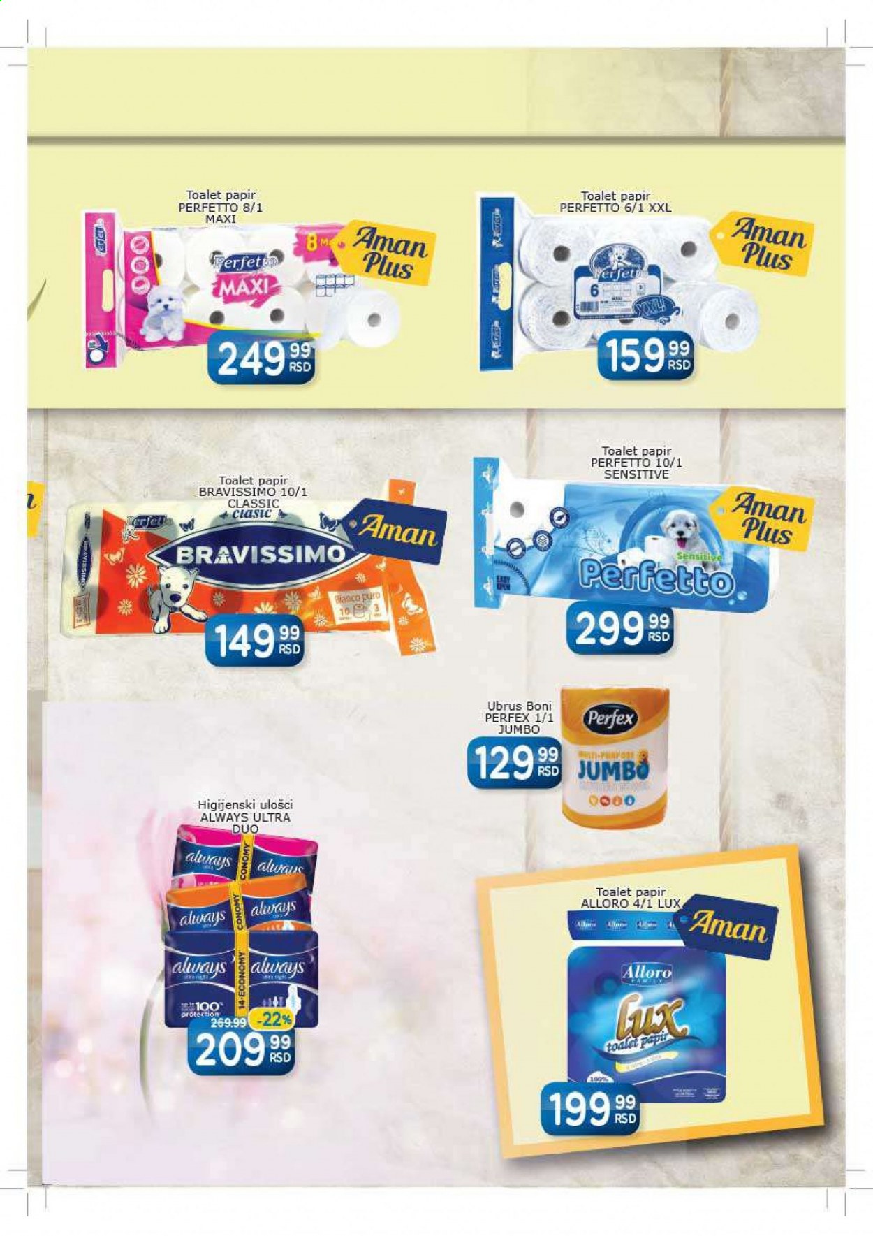 Aman katalog - 28.06.2021 - 11.07.2021. Stranica 19