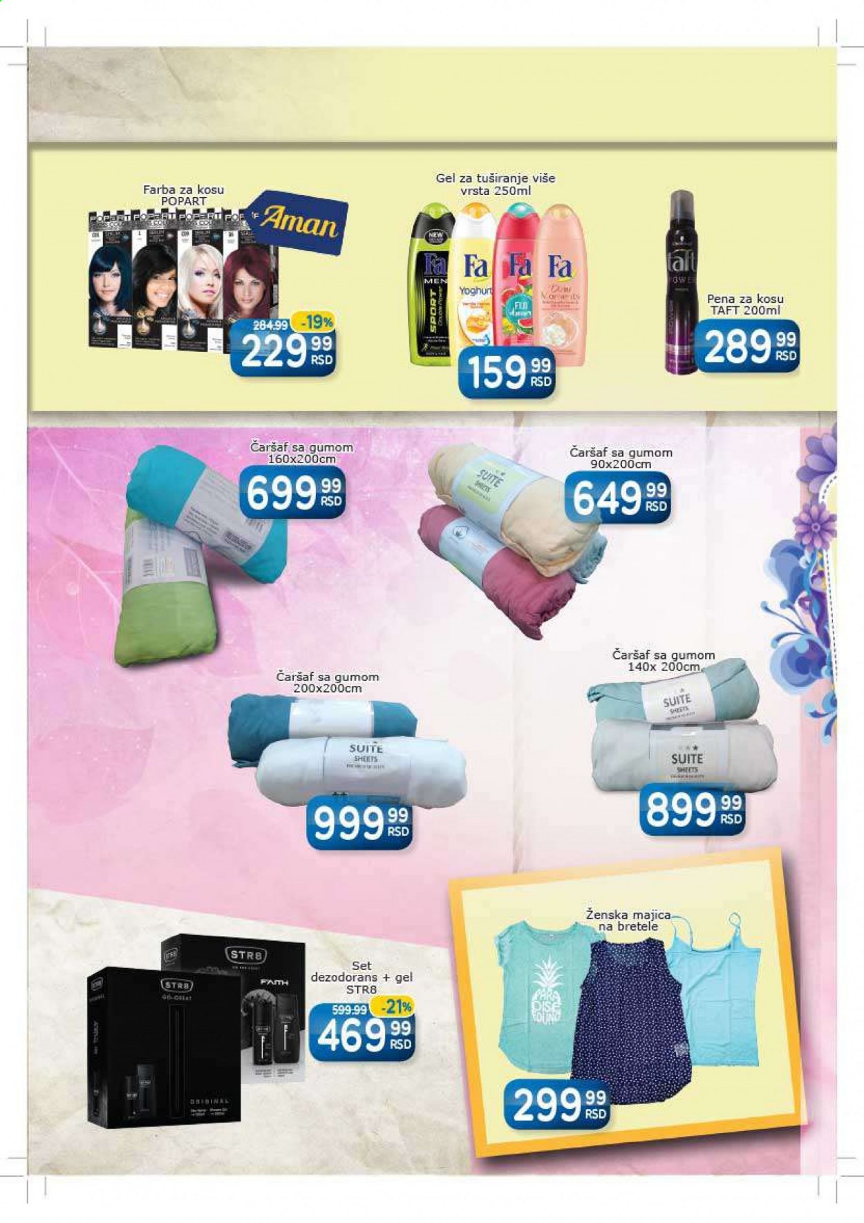 Aman katalog - 28.06.2021 - 11.07.2021. Stranica 20