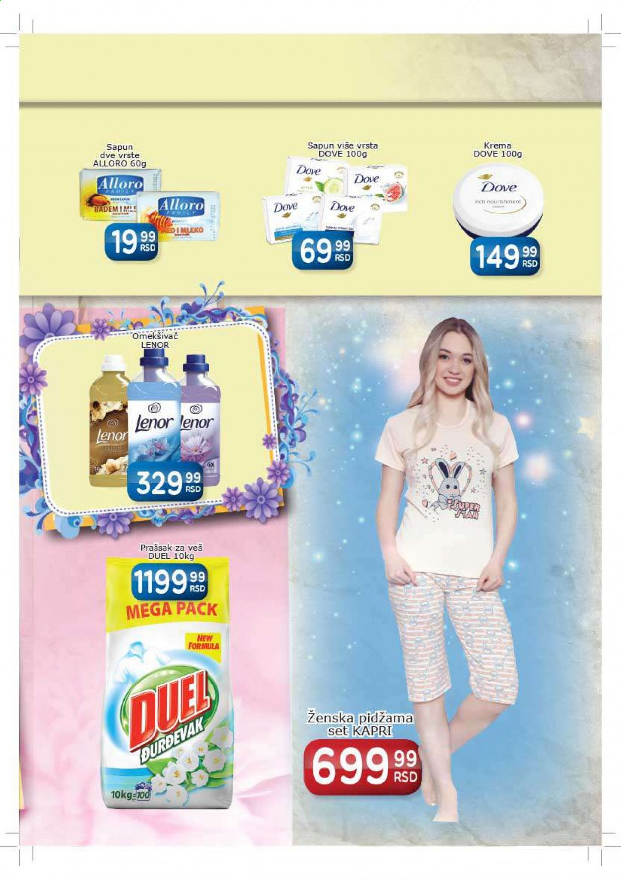 Aman katalog - 28.06.2021 - 11.07.2021. Stranica 21