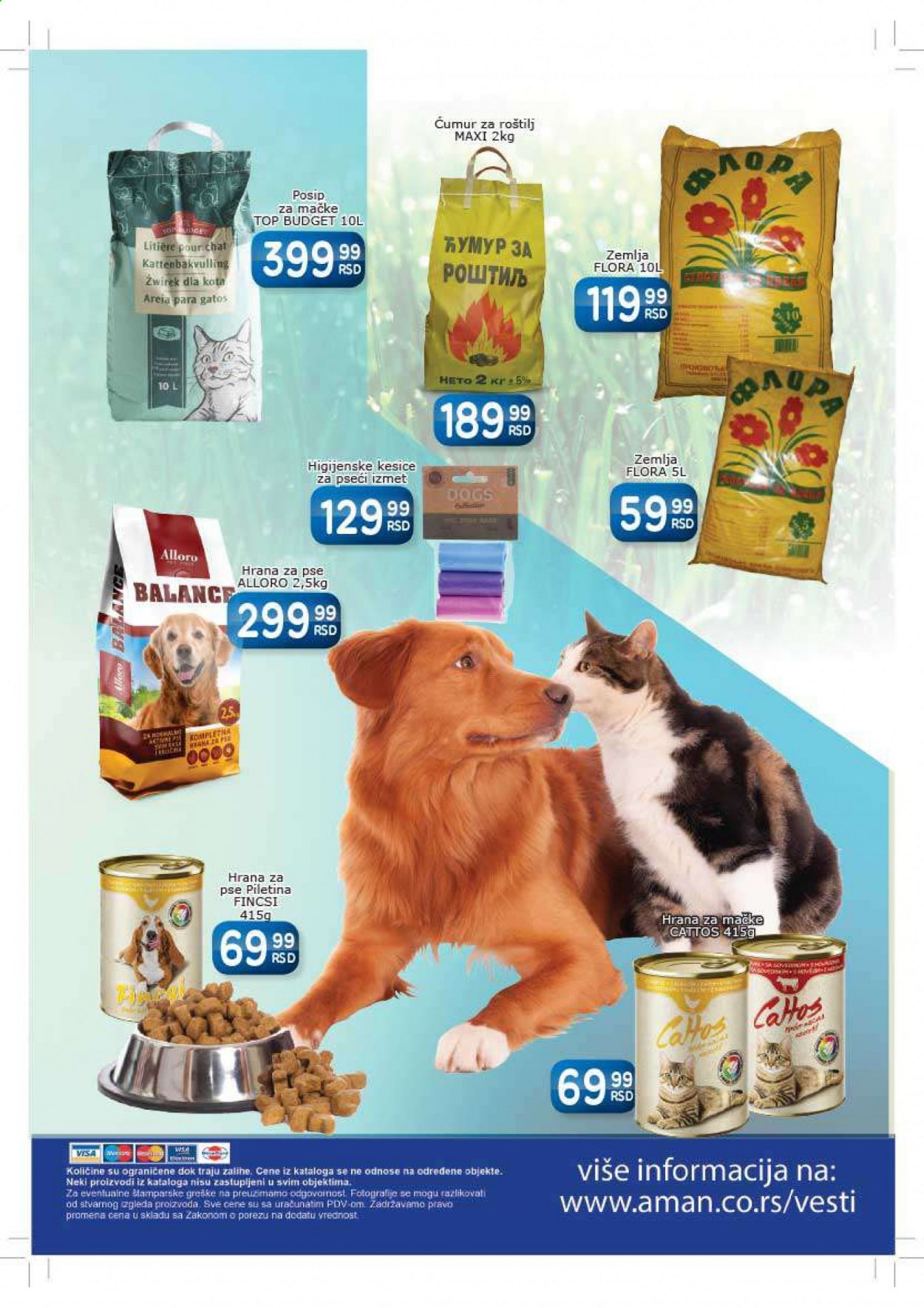 Aman katalog - 28.06.2021 - 11.07.2021. Stranica 24