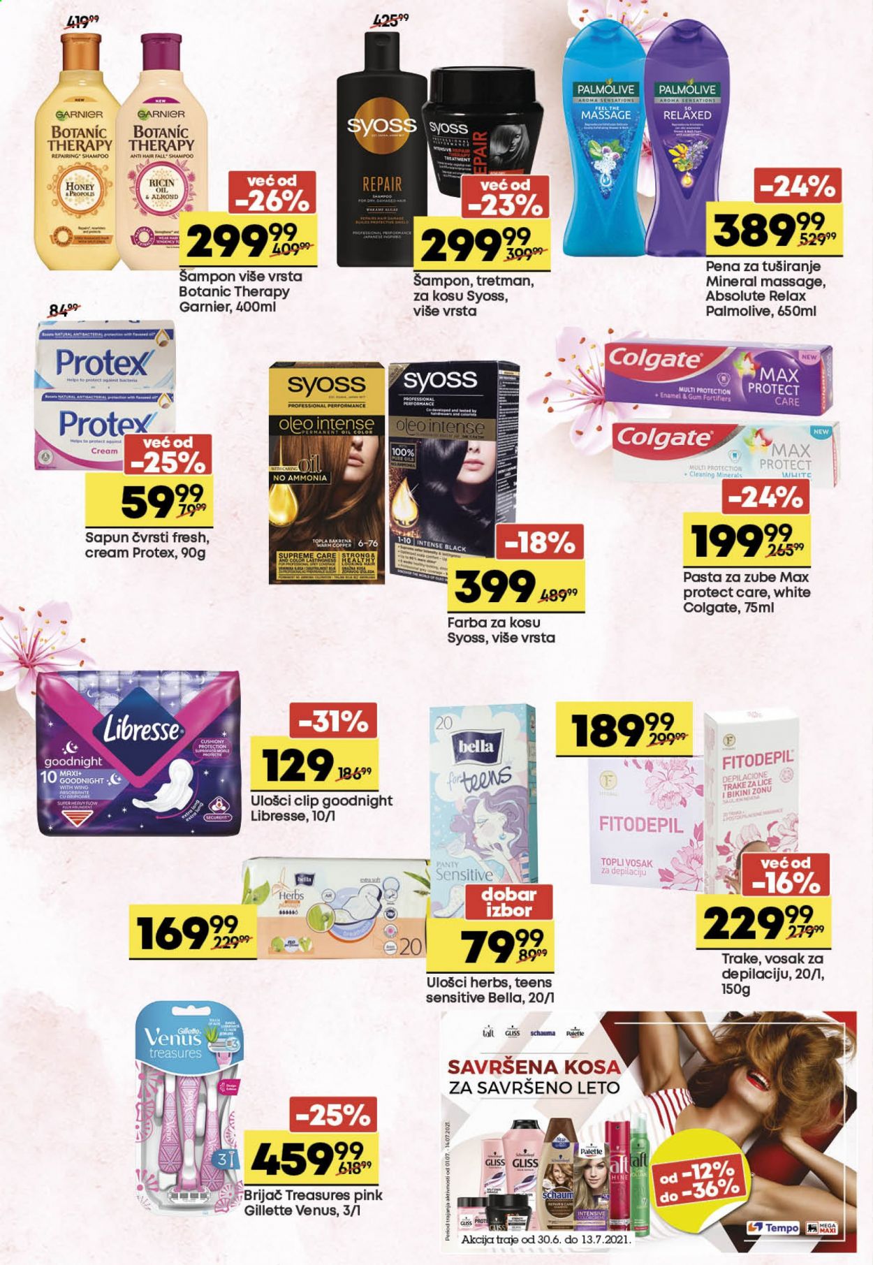 Mega Maxi katalog - 30.06.2021 - 13.07.2021. Stranica 16