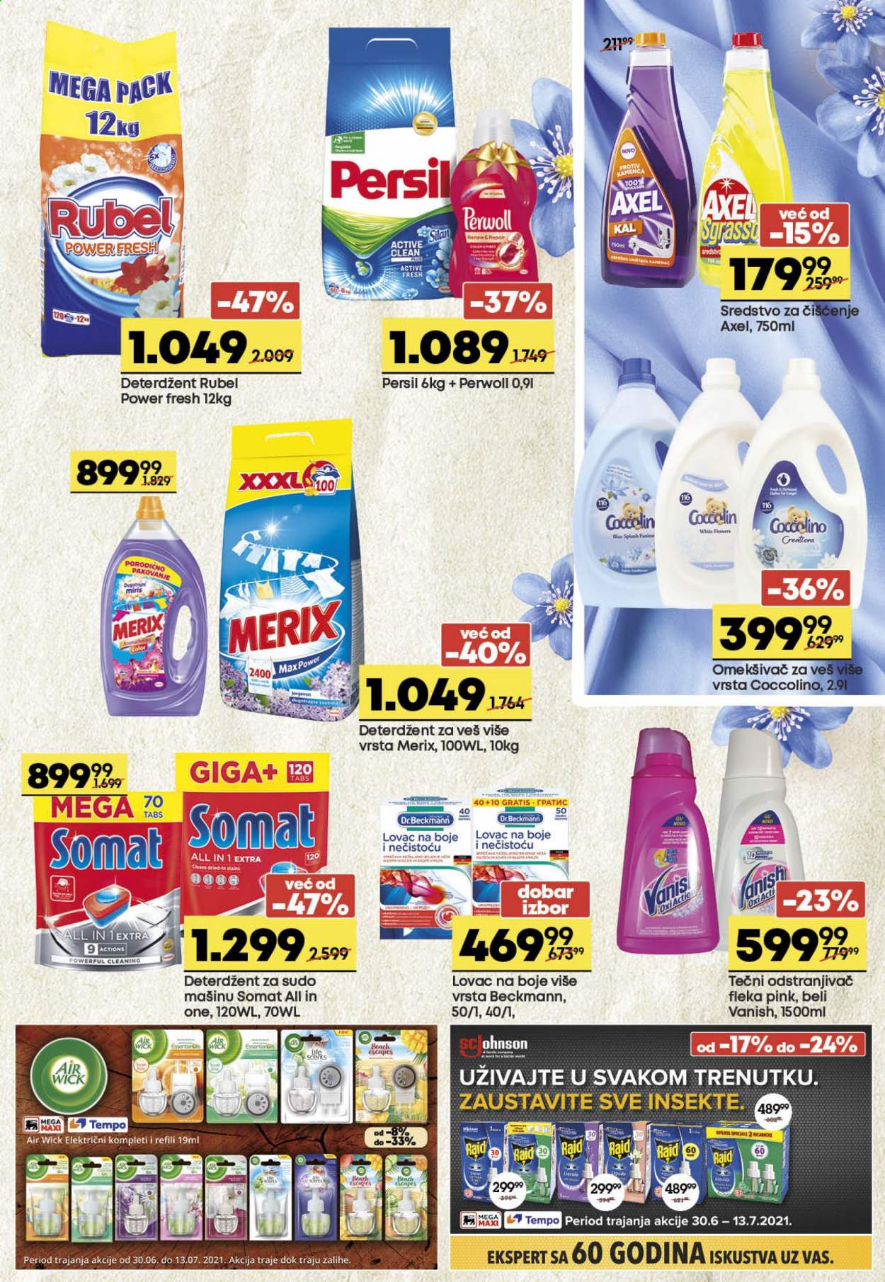Mega Maxi katalog - 30.06.2021 - 13.07.2021. Stranica 17