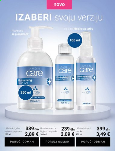Avon katalog - 01.07.2021 - 31.07.2021. Stranica 3