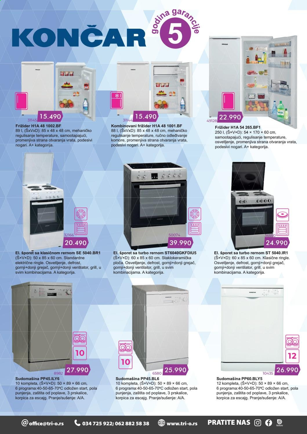 Tri O katalog - 03.07.2021 - 31.07.2021. Stranica 7