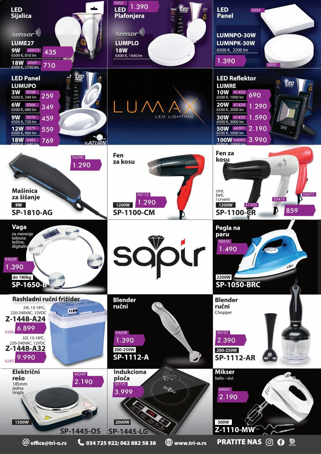 Tri O katalog - 03.07.2021 - 31.07.2021. Stranica 11
