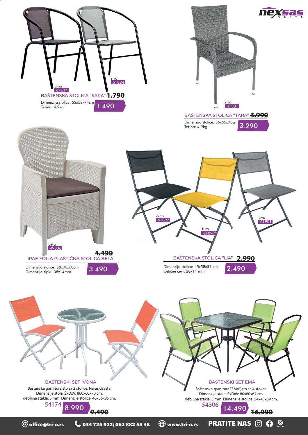 Tri O katalog - 03.07.2021 - 31.07.2021. Stranica 19