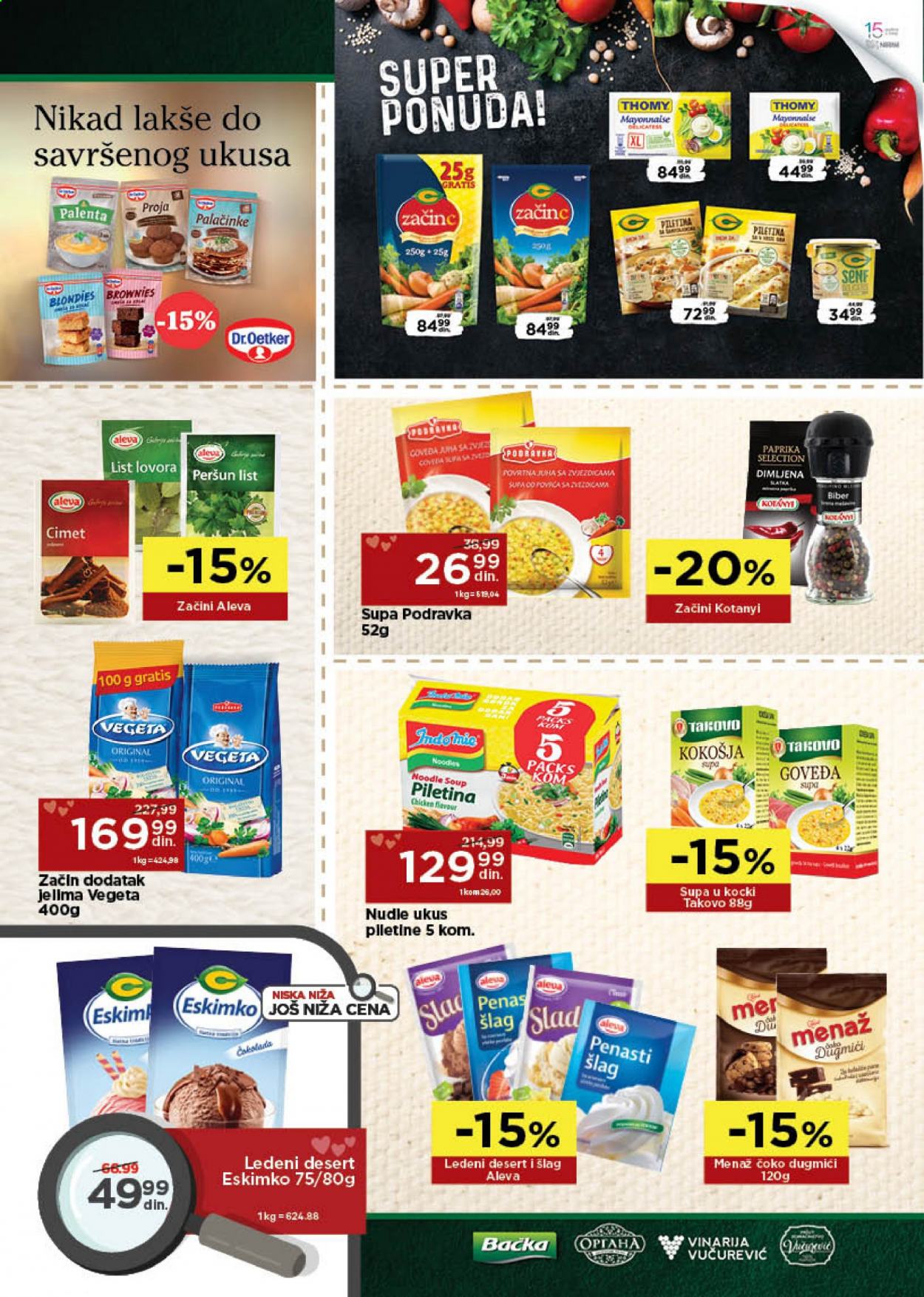 Univerexport katalog - 05.07.2021 - 18.07.2021. Stranica 12
