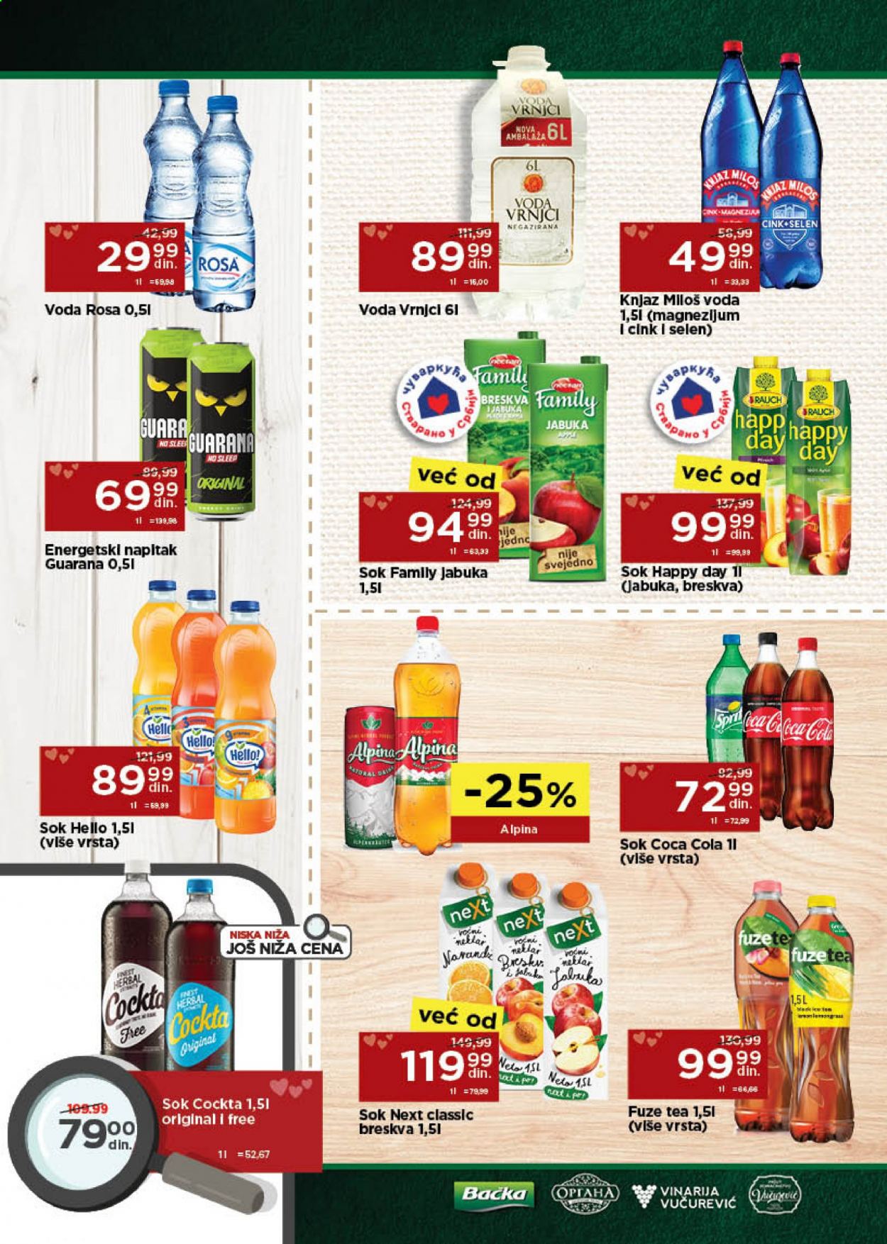 Univerexport katalog - 05.07.2021 - 18.07.2021. Stranica 22