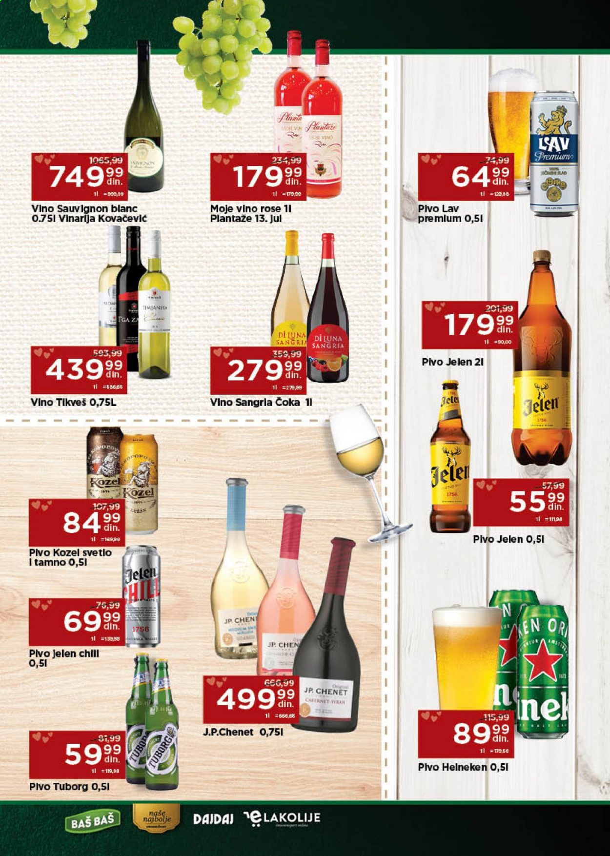 Univerexport katalog - 05.07.2021 - 18.07.2021. Stranica 23