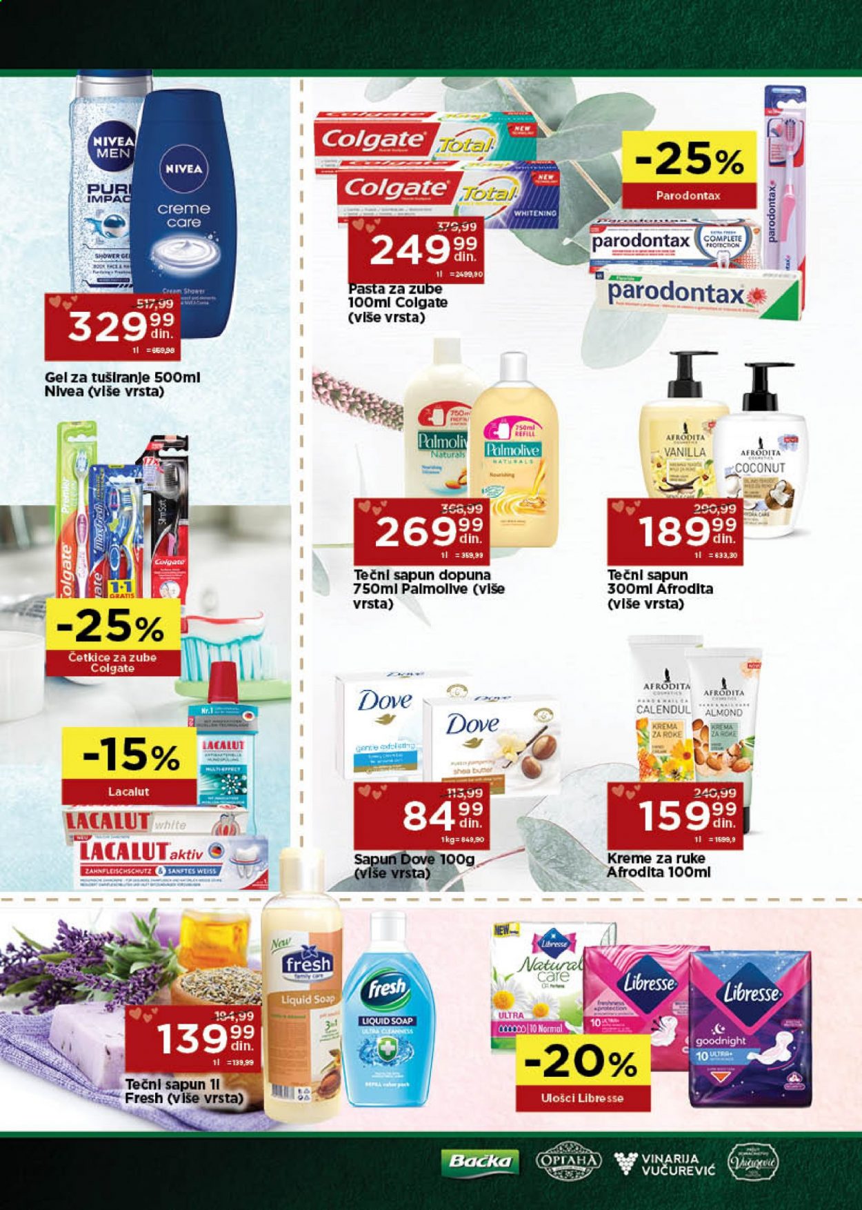 Univerexport katalog - 05.07.2021 - 18.07.2021. Stranica 26