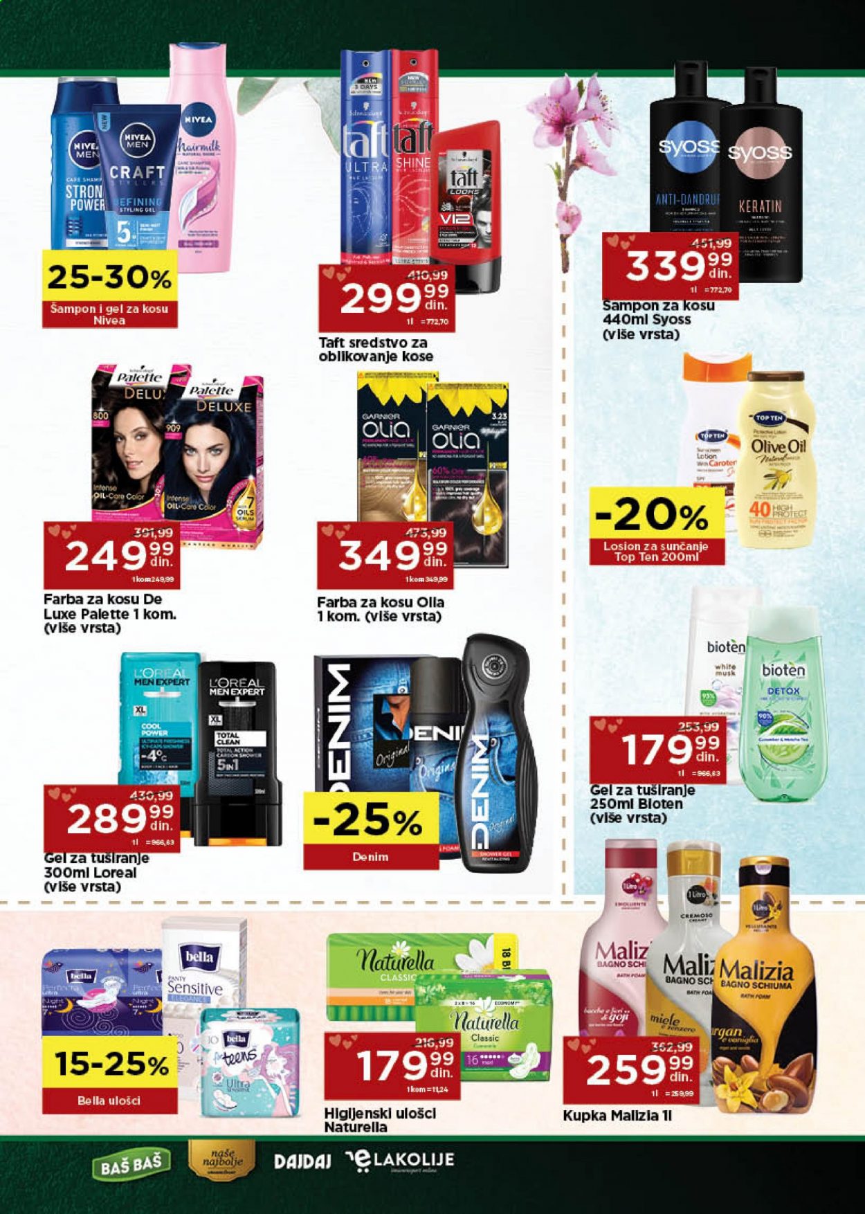 Univerexport katalog - 05.07.2021 - 18.07.2021. Stranica 27