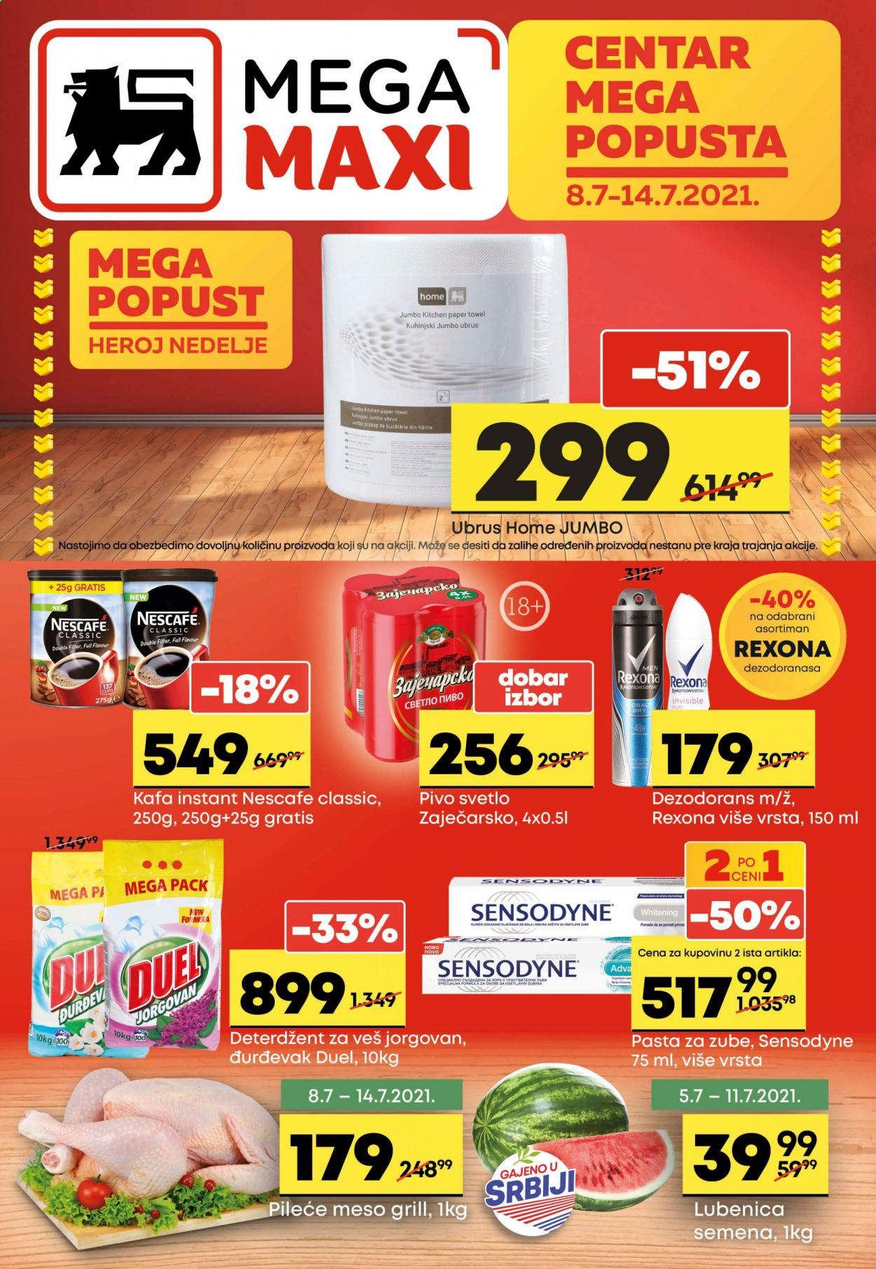 Mega Maxi katalog - 08.07.2021 - 14.07.2021. Stranica 1