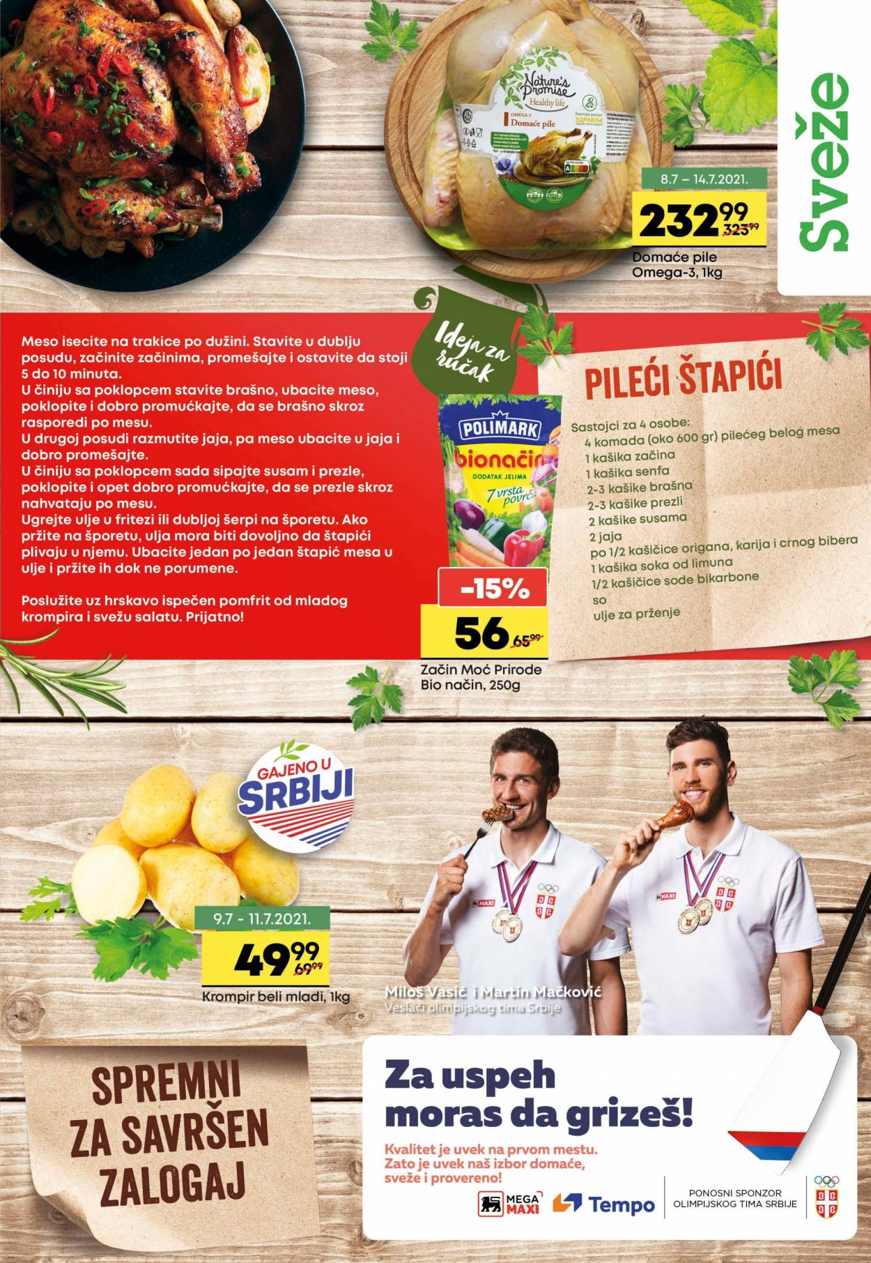Mega Maxi katalog - 08.07.2021 - 14.07.2021. Stranica 3