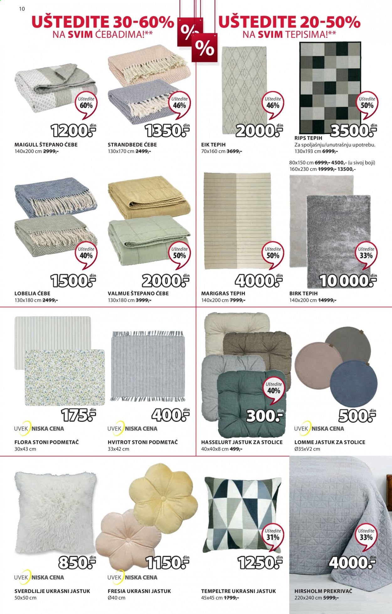JYSK katalog - 08.07.2021 - 21.07.2021. Stranica 10