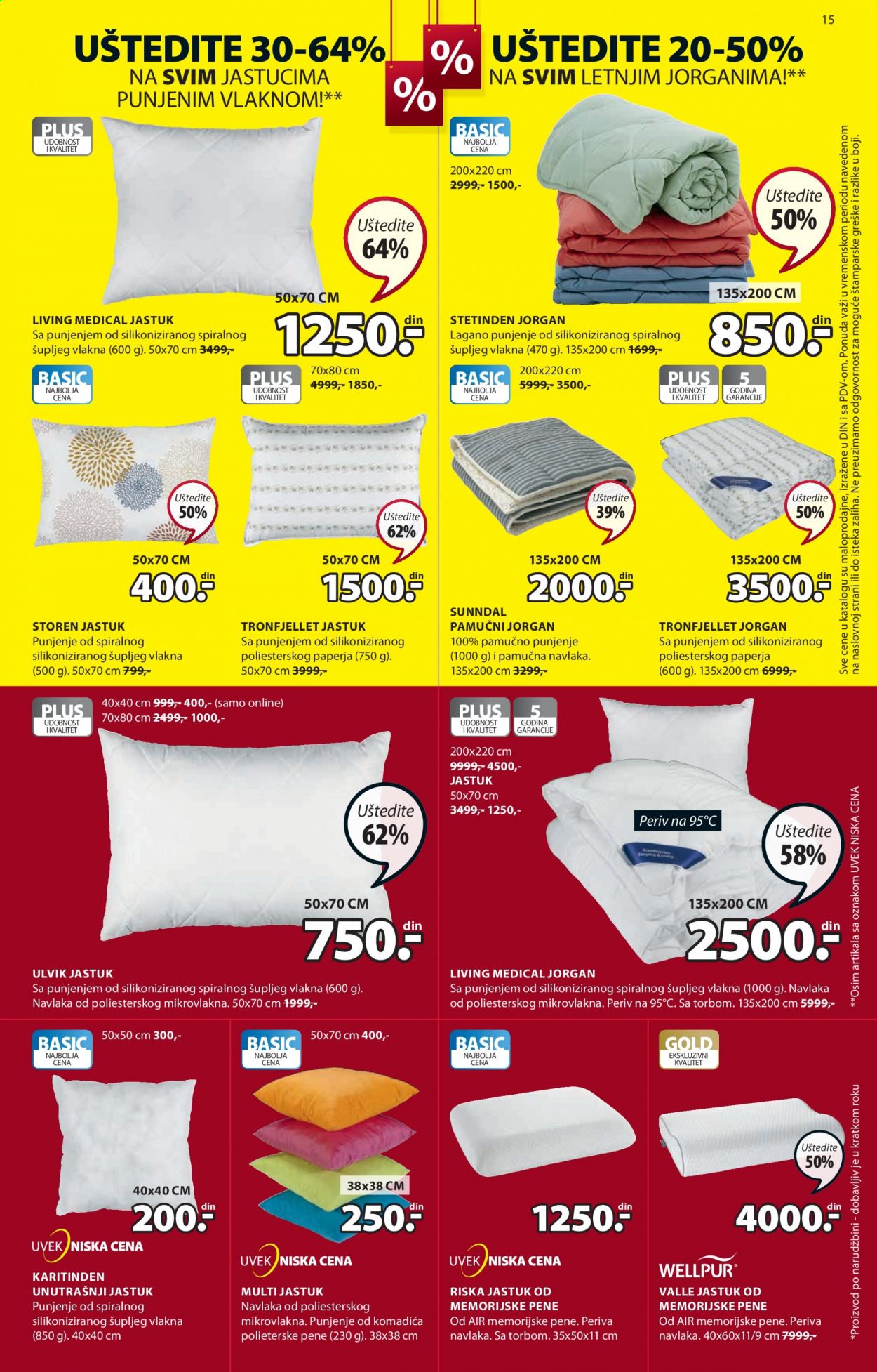 JYSK katalog - 08.07.2021 - 21.07.2021. Stranica 15