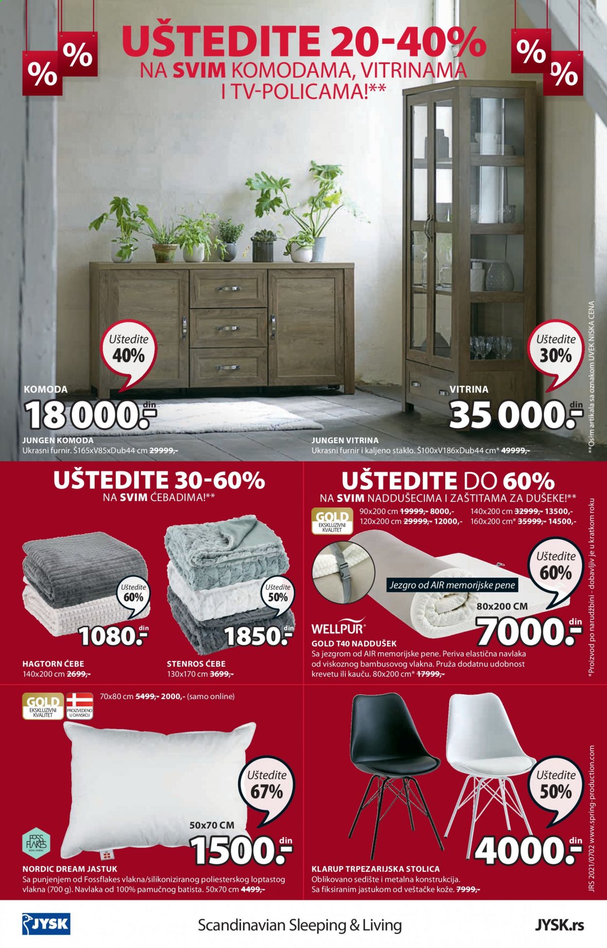 JYSK katalog - 08.07.2021 - 21.07.2021. Stranica 16