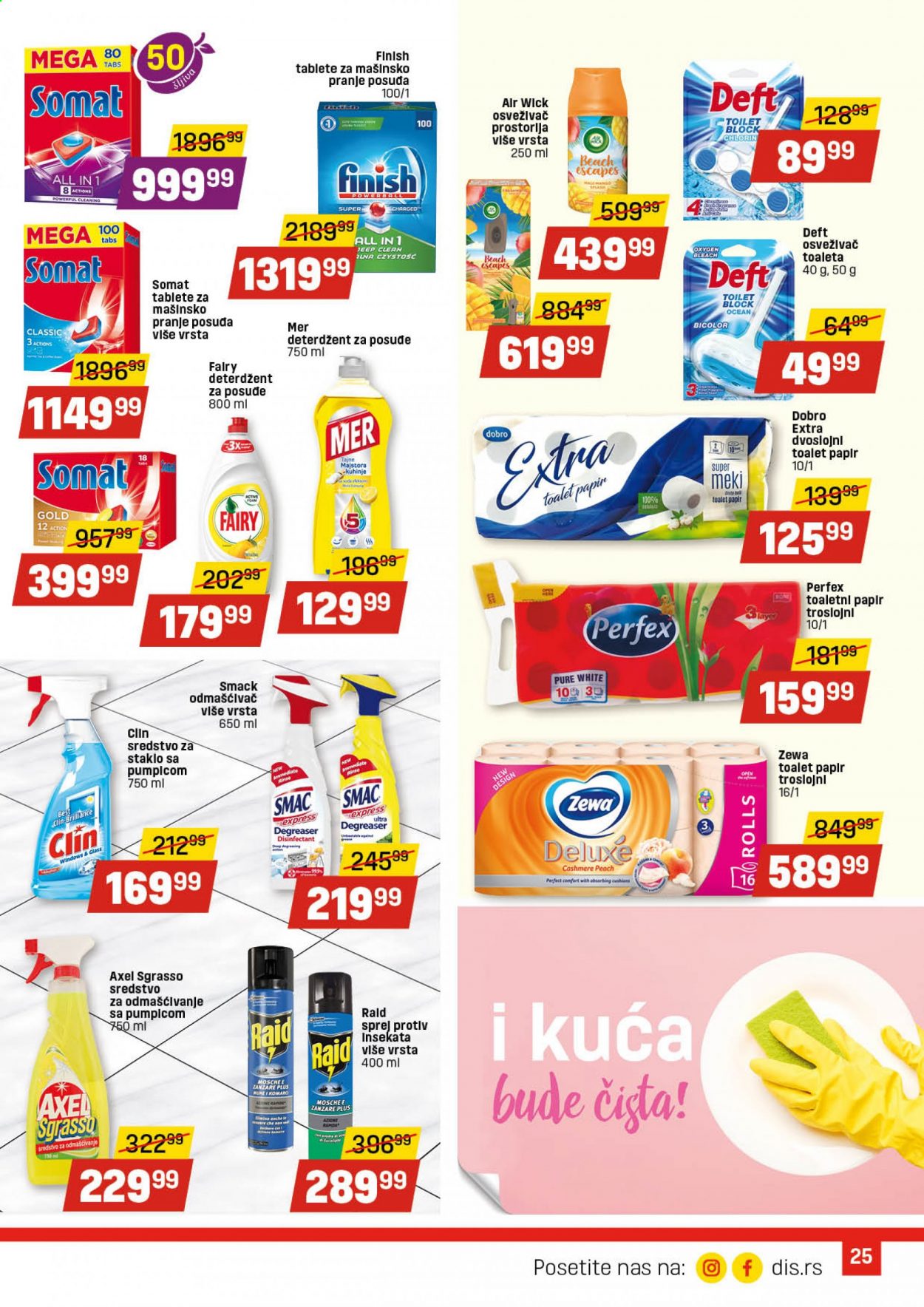 DIS katalog - 08.07.2021 - 28.07.2021. Stranica 25