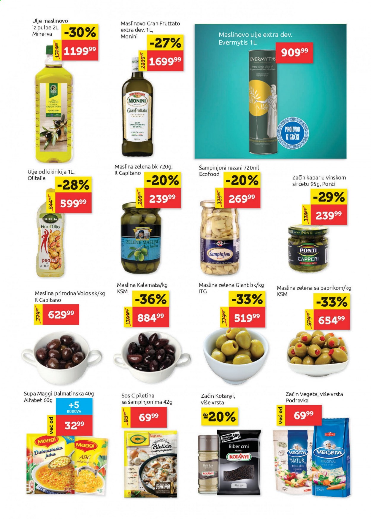 SuperVERO katalog - 08.07.2021 - 21.07.2021. Stranica 9