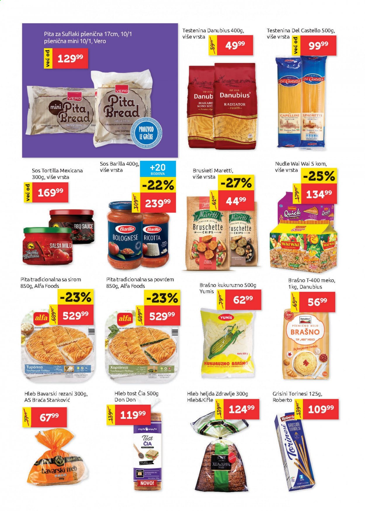 SuperVERO katalog - 08.07.2021 - 21.07.2021. Stranica 10