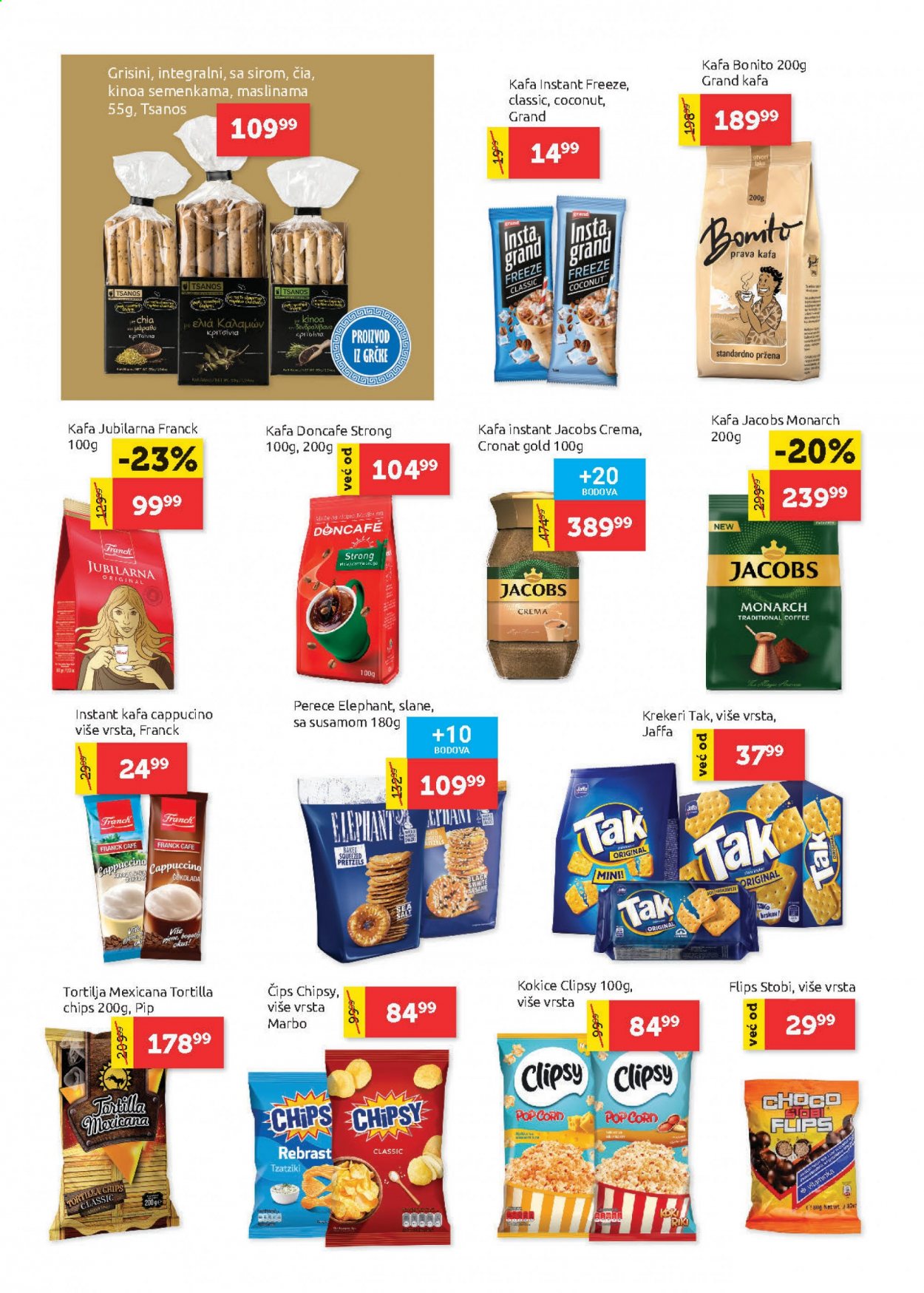 SuperVERO katalog - 08.07.2021 - 21.07.2021. Stranica 16