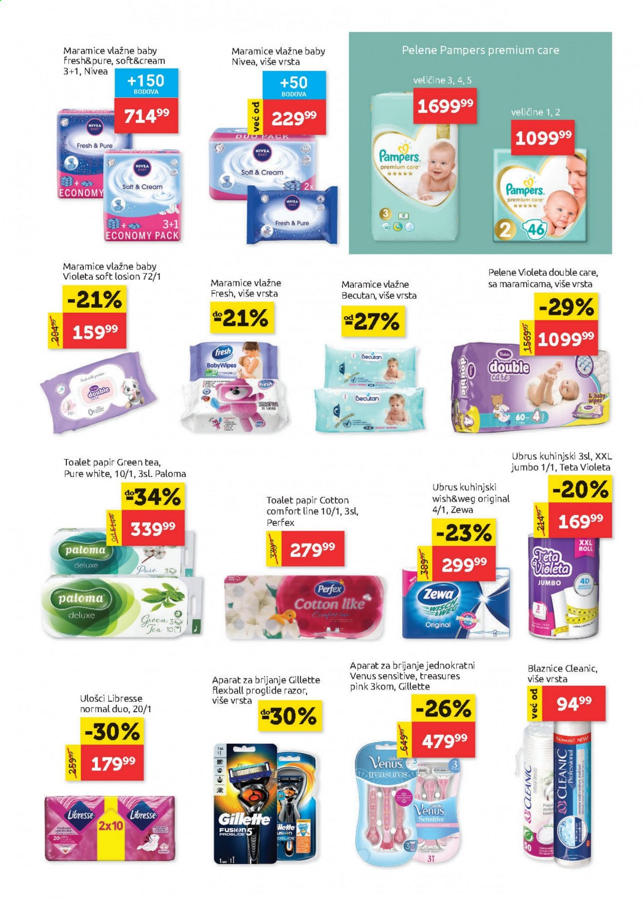 SuperVERO katalog - 08.07.2021 - 21.07.2021. Stranica 21