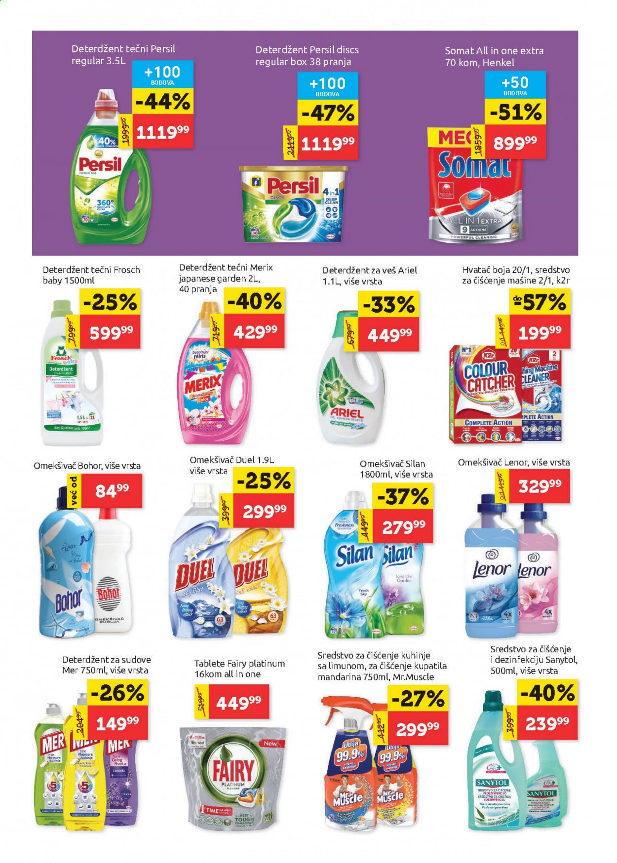 SuperVERO katalog - 08.07.2021 - 21.07.2021. Stranica 22